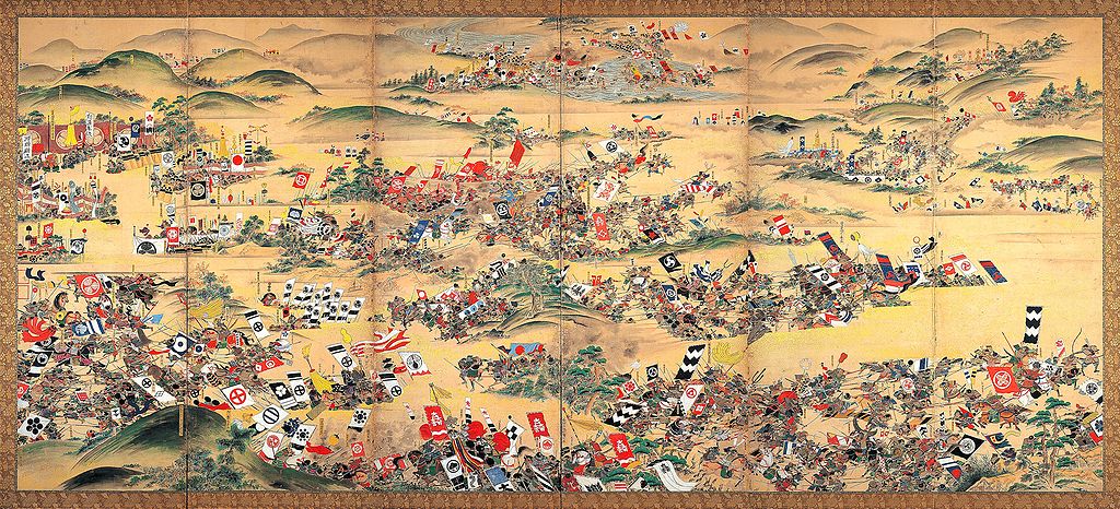 Battle of Sekigahara